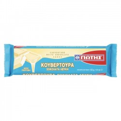 ΓΙΩΤΗΣ 125G ΚΟΥΒΕΡΤΟΥΡΑ ΛΕΥΚΗ