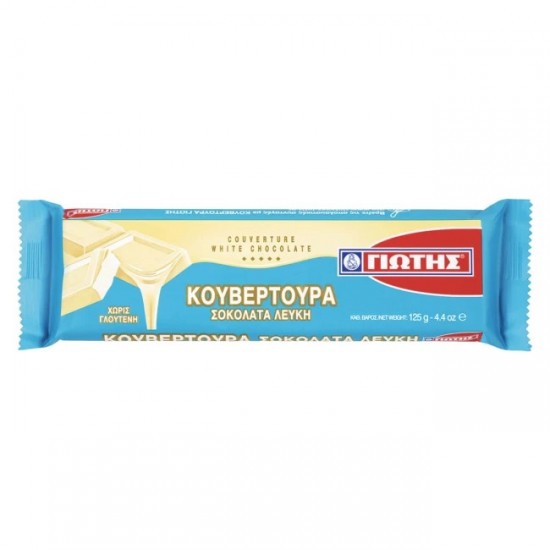 ΓΙΩΤΗΣ 125G ΚΟΥΒΕΡΤΟΥΡΑ ΛΕΥΚΗ