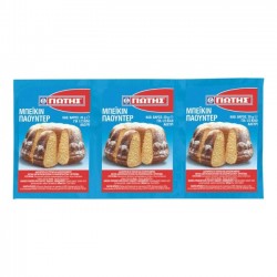 ΓΙΩΤΗΣ 20Gx3 BAKING POWDER