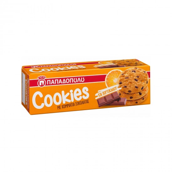 ΠΑΠΑΔΟΠΟΥΛΟΥ 180G COOKIES ΣΟΚΟΛΑΤΑ / ΠΟΡΤΟΚΑΛΙ
