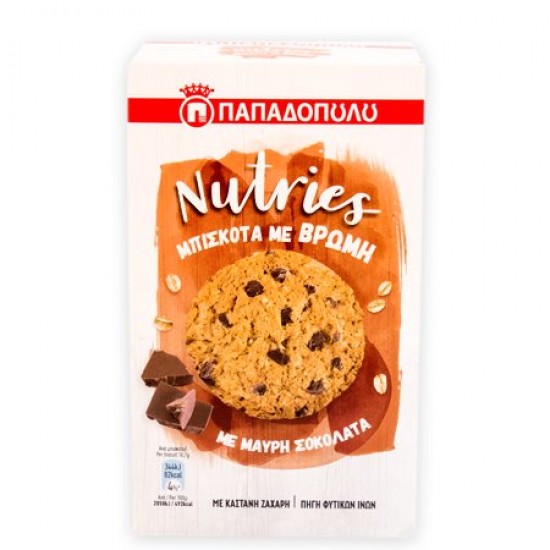 ΠΑΠΑΔΟΠΟΥΛΟΥ 150G NUTRIES ΒΡΩΜΗΣ ΜΕ ΜΑΥΡΗ ΣΟΚΟΛ