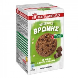 ΠΑΠΑΔΟΠΟΥΛΟΥ 155G ΜΠΙΣΚ ΒΡΩΜΗΣ ΧΩΡ ΖΑΧ ΜΑΥΡΗ ΣΟΚΟΛ