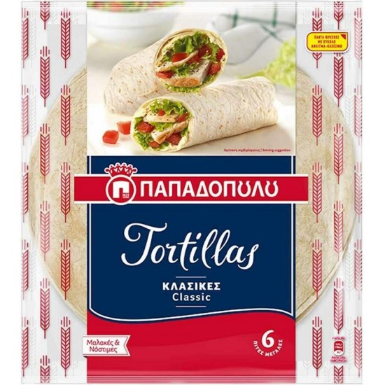 ΠΑΠΑΔΟΠΟΥΛΟΥ ΤΟΡΤΙΓΙΕΣ ΚΛΑΣΙΚΕΣ 6ΤΕΜ