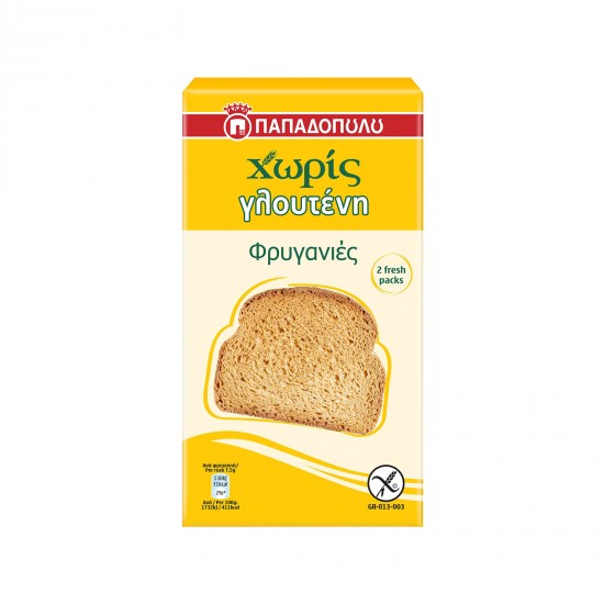 ΠΑΠΑΔΟΠΟΥΛΟΥ 165G ΦΡΥΓΑΝΙΕΣ GLUTEN FREE