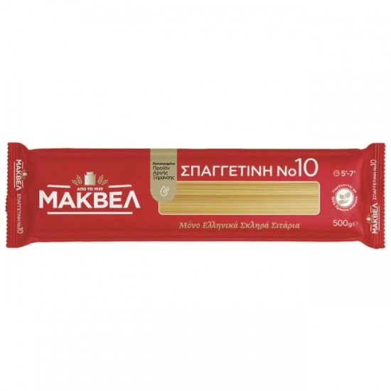 ΜΑΚΒΕΛ 500G ΣΠΑΓΓΕΤΙΝΗ N.10