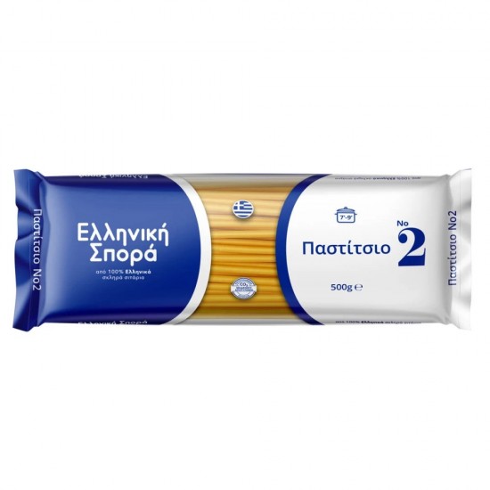 ΕΛΛΗΝΙΚΗ ΣΠΟΡΑ 500G ΠΑΣΤΙΤΣΙΟ  No2