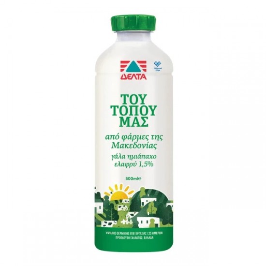 ΔΕΛΤΑ 500ML ΤΟΥ ΤΟΠΟΥ ΜΑΣ ΓΑΛΑ 1,5% ΥΨ ΠΑΣΤ (ΦΙΑΛΗ)