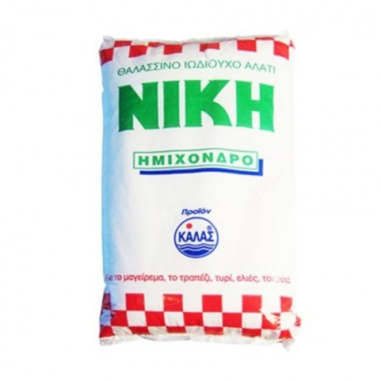 ΝΙΚΗ 1000G ΑΛΑΤΙ ΗΜΙΧΟΝΔΡΟ / ΣΑΚΟΥΛΑΚΙ