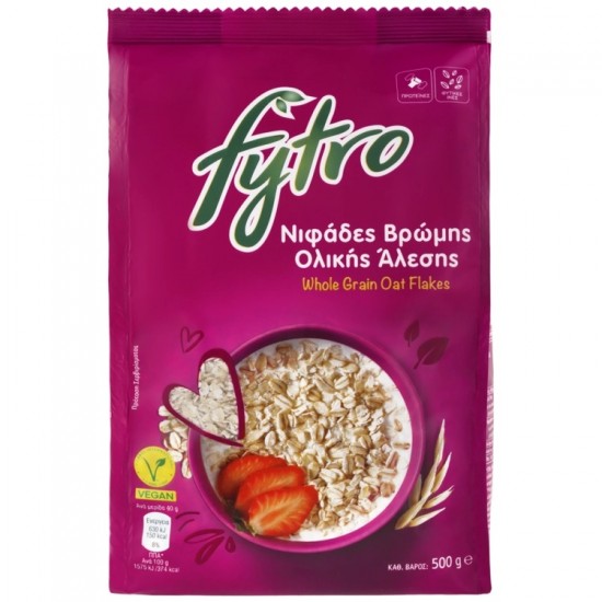 FYTRO 500G ΝΙΦΑΔΕΣ ΒΡΩΜΗΣ