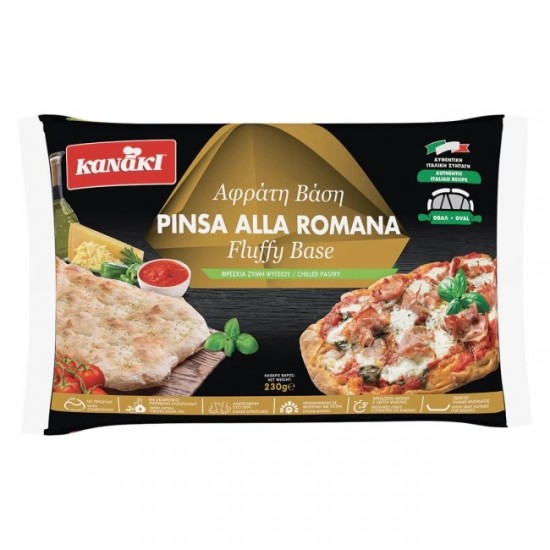 ΚΑΝΑΚΗ 230G ΑΦΡΑΤΗ ΒΑΣΗ PINSA
