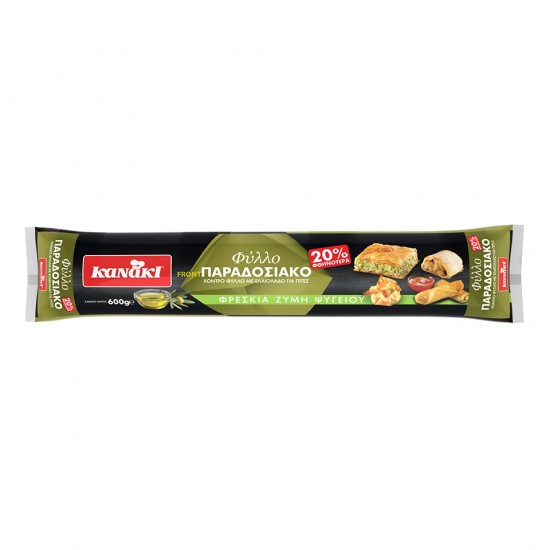 ΚΑΝΑΚΗ 500G (-20%) ΦΡΕΣΚΟ ΦΥΛΛΟ ΠΑΡΑΔΟΣΙΑΚΟ