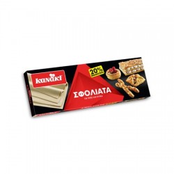 ΚΑΝΑΚΗ 800G (-20%) ΦΥΛΛΟ ΣΦΟΛΙΑΤΑ / ΚΤΨ ΚΑΝΑΚΗ 800G (-20%) ΦΥΛΛΟ ΣΦΟΛΙΑΤΑ / ΚΤΨ