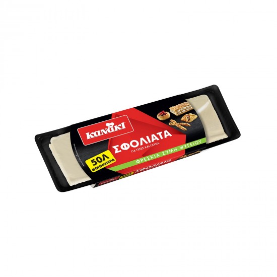 ΚΑΝΑΚΗ 700G (-0,50€) ΦΡΕΣΚΟ ΦΥΛΛΟ ΣΦΟΛΙΑΤΑΣ