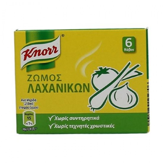 KNORR 6-ΚΥΒΟΙ /60G ΖΩΜΟΣ ΛΑΧΑΝΙΚΩΝ (3L)