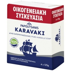 ΠΑΠΟΥΤΣΑΝΗΣ 125GX4 ΣΑΠΟΥΝΙ ΚΑΡΑΒΑΚΙ