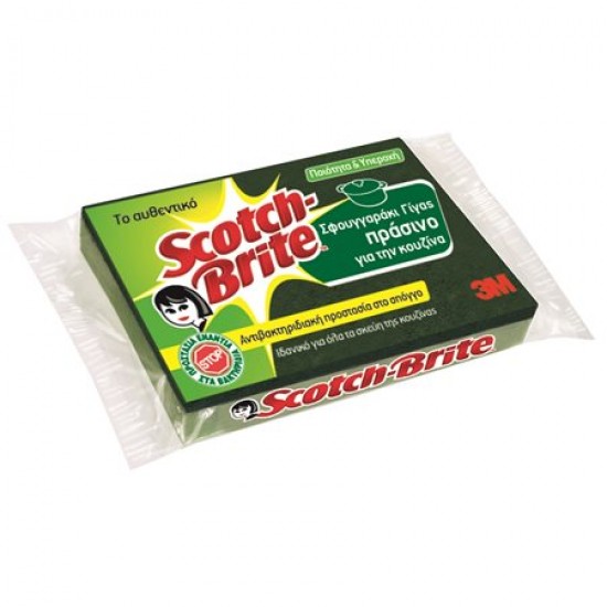 SCOTCH BRITE ΣΦΟΥΓΓΑΡΙ ΓΙΓΑΣ ΠΡΑΣ ANTIBACT