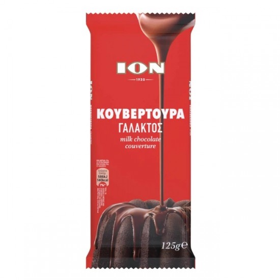 ΙΟΝ 125G ΚΟΥΒΕΡΤΟΥΡΑ ΓΑΛΑΚΤΟΣ