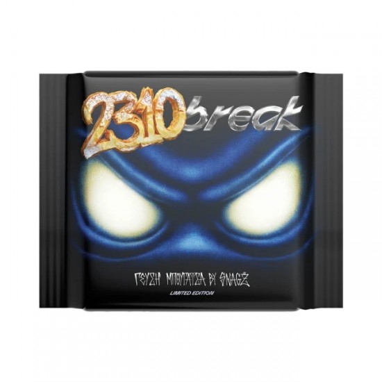 BREAK 100G ΓΕΜΙΣΗ ΓΕΥΣΗ ΜΠΟΥΓΑΤΣΑΣ