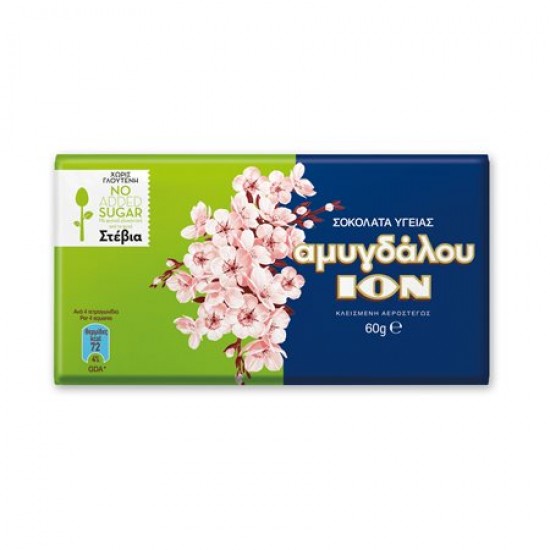 ΙΟΝ 60G ΧΩΡ. ΓΛΟΥΤ ΣΟΚΟΛ ΥΓΕΙΑΣ ΑΜΥΓΔ. ΧΩΡ. ΖΑΧ.