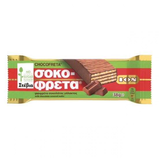 ΙΟΝ 38G ΣΟΚΟΦΡΕΤΑ ΓΑΛΑΚΤΟΣ ΜΕ STEVIA