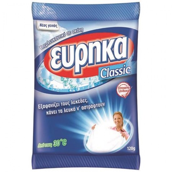 ΕΥΡΗΚΑ 120G ΥΠΕΡΛΕΥΚΑΝΤΙΚΟ --