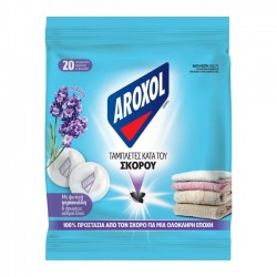 AROXOL 20ΤΜΧ ΤΑΜΠΛΕΤΕΣ ΚΑΤΑ ΤΟΥ ΣΚΟΡΟΥ