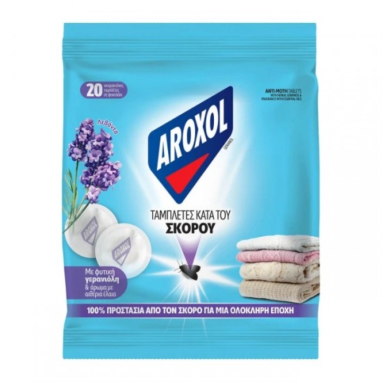 AROXOL 20ΤΜΧ ΤΑΜΠΛΕΤΕΣ ΚΑΤΑ ΤΟΥ ΣΚΟΡΟΥ