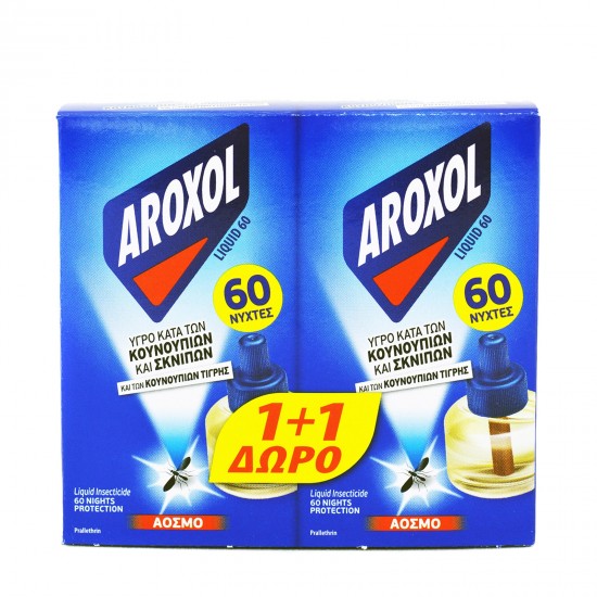 --AROXOL LIQUID 45ML(1+1 free) REFILL /60 ΝΥΧΤ