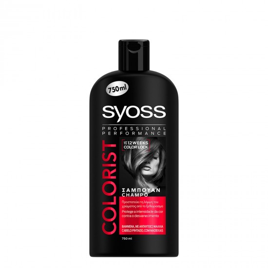 (-35%)SYOSS 750ML ΣΑΜΠΟΥΑΝ COLOR