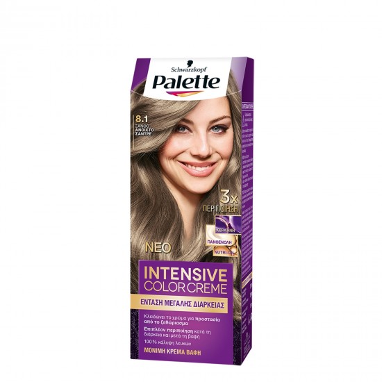 (-45%)PALETTE 50ML N.81 ΞΑΝΘΟ ΑΝΟΙΧΤΟ