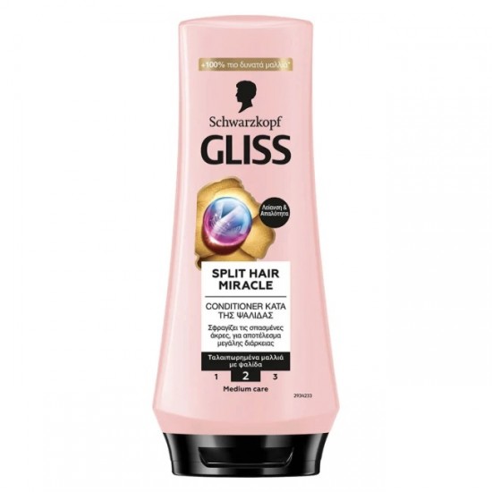 (-35%)GLISS 200ML CONDITIONER SPLIT HAIR