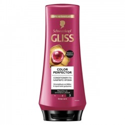 (-35%)GLISS 200ML CONDITIONER COLOUR PERFECTOR
