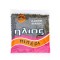 ΗΛΙΟΣ 50G ΠΙΠΕΡΙ ΧΟΝΔΡΟ (ΦΑΚΕΛΛΟ)