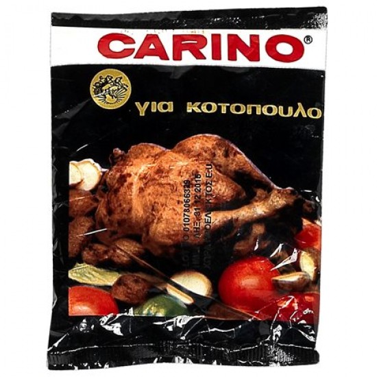 ΗΛΙΟΣ 50G ΚΑΡΙΝΟ ΚΟΤΟΠΟΥΛΟ (ΦΑΚΕΛΛΟ)