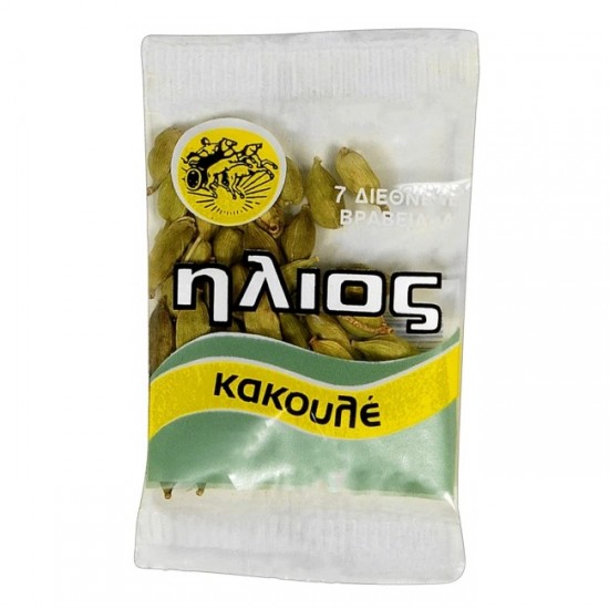 ΗΛΙΟΣ 5G ΚΑΚΟΥΛΕ (ΦΑΚΕΛΛΟ)