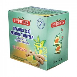 ΕΥΡΙΠΟΣ 10-ΦΑΚ ΠΡΑΣΙΝΟ ΤΣΑΪ ΤΖΙΝΤΖΕΡ ΛΕΜΟΝΙ