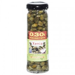 XENIA 70G (-0,30€) ΚΑΠΑΡΗ ΒΑΖΟ XENIA 70G (-0,30€) ΚΑΠΑΡΗ ΒΑΖΟ