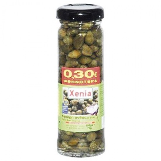 XENIA 70G (-0,30€) ΚΑΠΑΡΗ ΒΑΖΟ