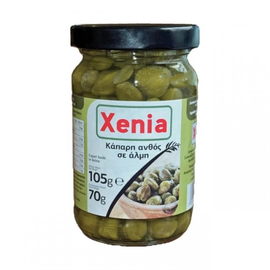 XENIA 70G ΚΑΠΑΡΗ ΒΑΖΟ