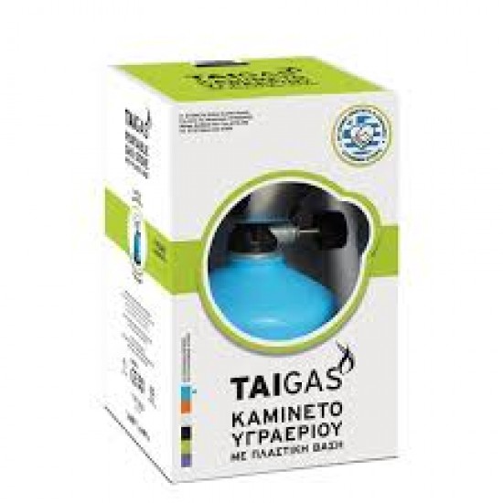 TAI ΚΑΜΙΝΕΤΟ ΠΛΑΣΤΙΚΟ (ΓΑΛΑΖΙΟ)