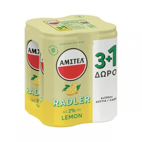 AMSTEL 330MLX3(+1FREE) RADLER ΜΠΥΡΑ ΚΟΥΤΙ SLEEK