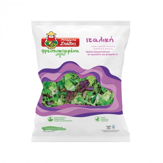 ΜΠΑΡΜΠΑ ΣΤΑΘΗ 140G ΙΤΑΛΙΚΗ ΣΑΛΑΤΑ