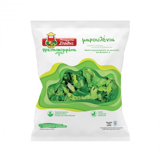ΜΠ. ΣΤΑΘΗ 200G ΣΑΛΑΤΑ ΜΑΡΟΥΛΕΝΙΑ
