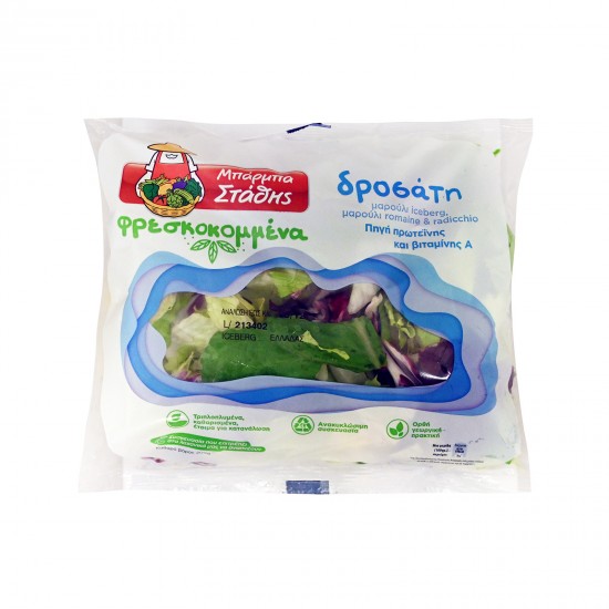 ΜΠΑΡΜΠΑ ΣΤΑΘΗ 200G ΔΡΟΣΑΤΗ ΣΑΛΑΤΑ