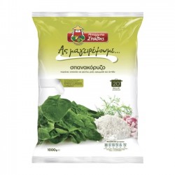 ΜΠΑΡΜΠΑ ΣΤΑΘΗ 1KG ΣΠΑΝΑΚΟΡΥΖΟ