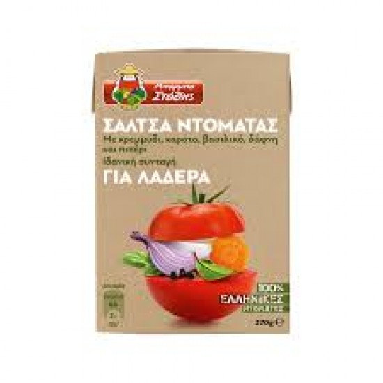 ΜΠΑΡΜΠΑ ΣΤΑΘΗ 370G ΣΑΛΤΣΑ ΝΤΟΜΑΤΑΣ ΓΙΑ ΛΑΔΕΡΑ