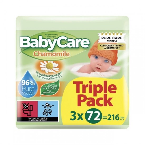 (-10%)BABYCARE 72x3 ΜΩΡΟΜΑΝΤΗΛΑ ΧΑΜΟΜΗΛΙ