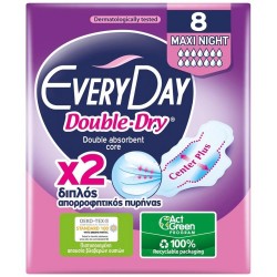 EVERYDAY ΣΕΡΒΙΕΤΕΣ 8ΤΕΜ DOUBLE DRY MAXI NIGHT