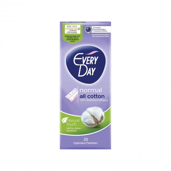 (-35%)EVERYDAY 20-ΤΜΧ ANATOMIC ALL COTTON