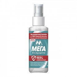 ΜΕΓΑ 100ML ΑΝΤΙΣΗΠΤΙΚΗ ΛΟΣΙΟΝ ΜΕ 70% ΑΙΘΥΛΙΚΗ ΑΛΚΟΟΛΗ